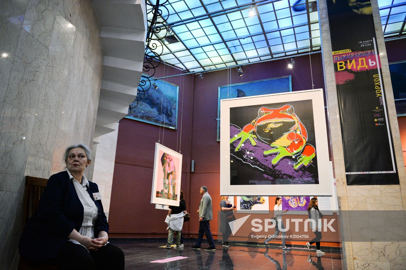 Museum Night event in Moscow