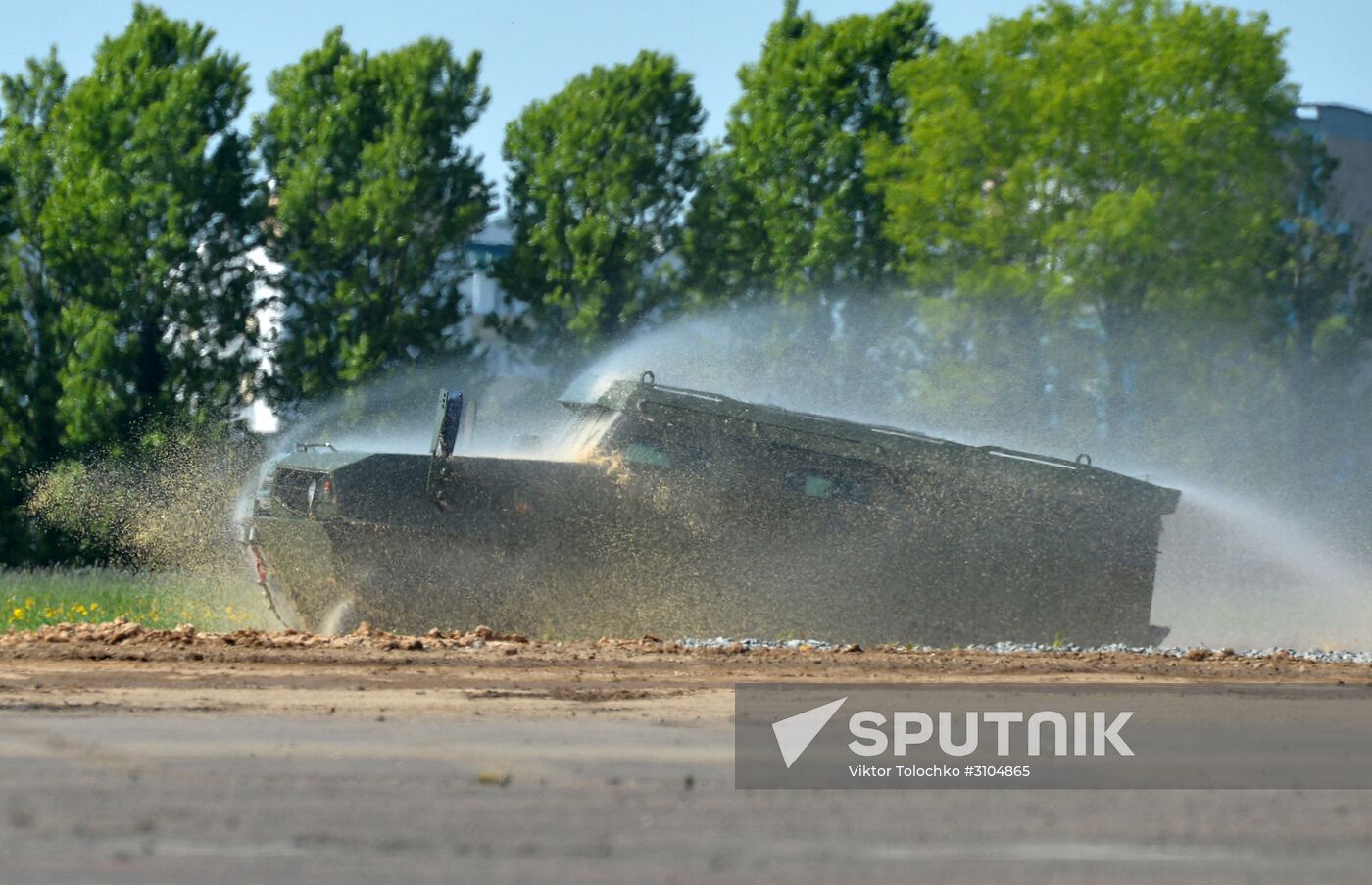 MILEX 2017 eighth international armaments and military hardware expo