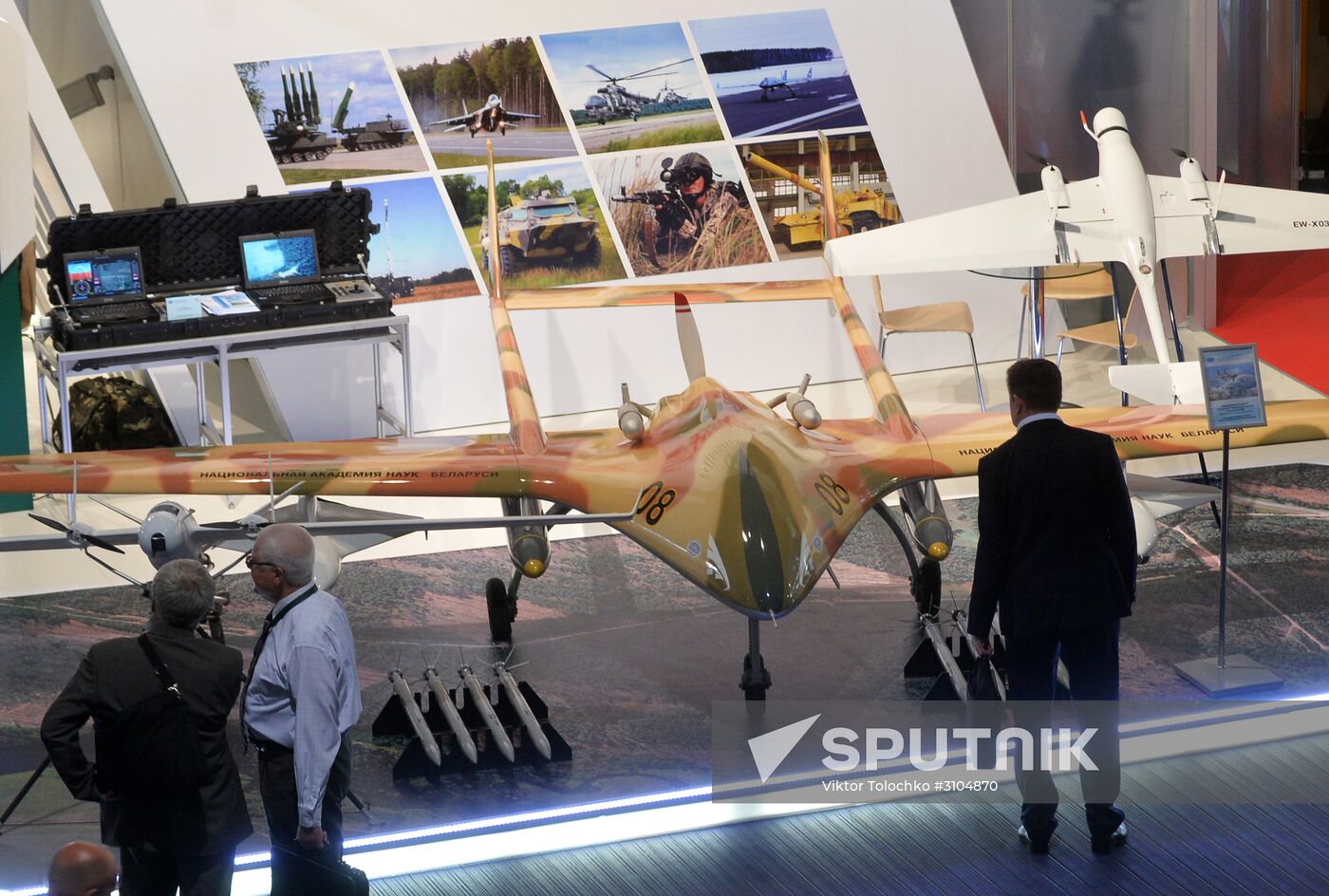 MILEX 2017 eighth international armaments and military hardware expo