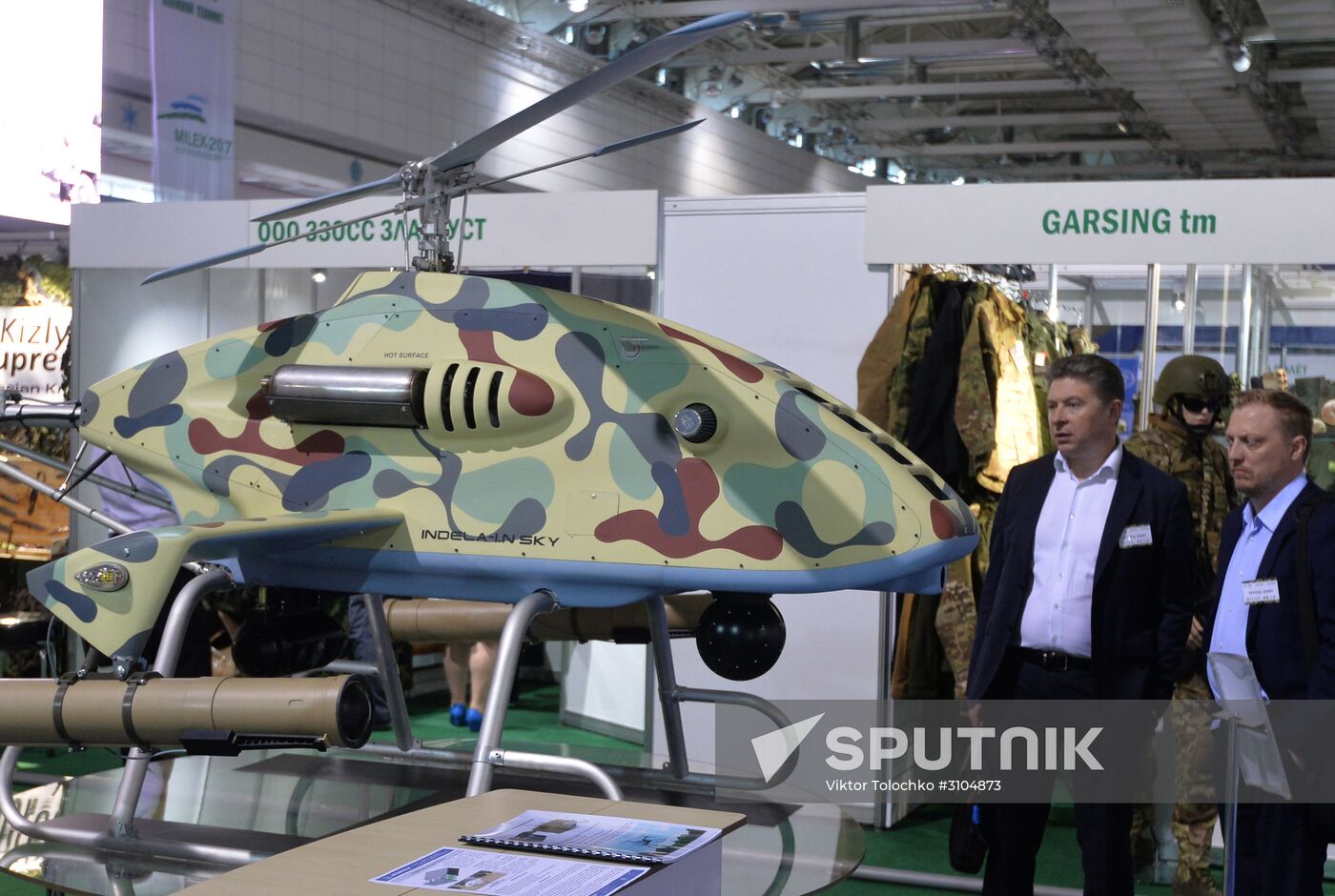MILEX 2017 eighth international armaments and military hardware expo