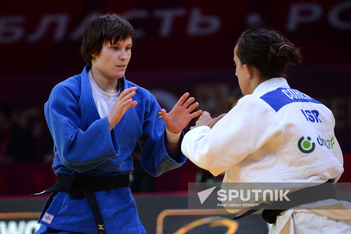 Judo. Grand Slam tournament. Day one