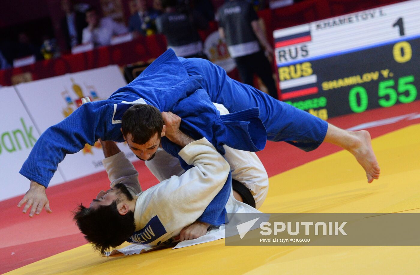 Judo. Grand Slam tournament. Day one