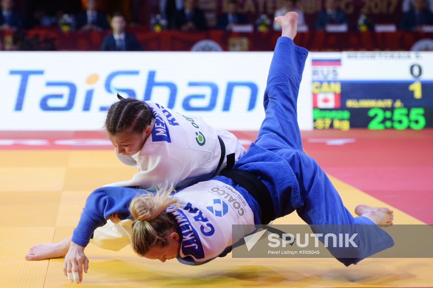 Judo. Grand Slam tournament. Day one