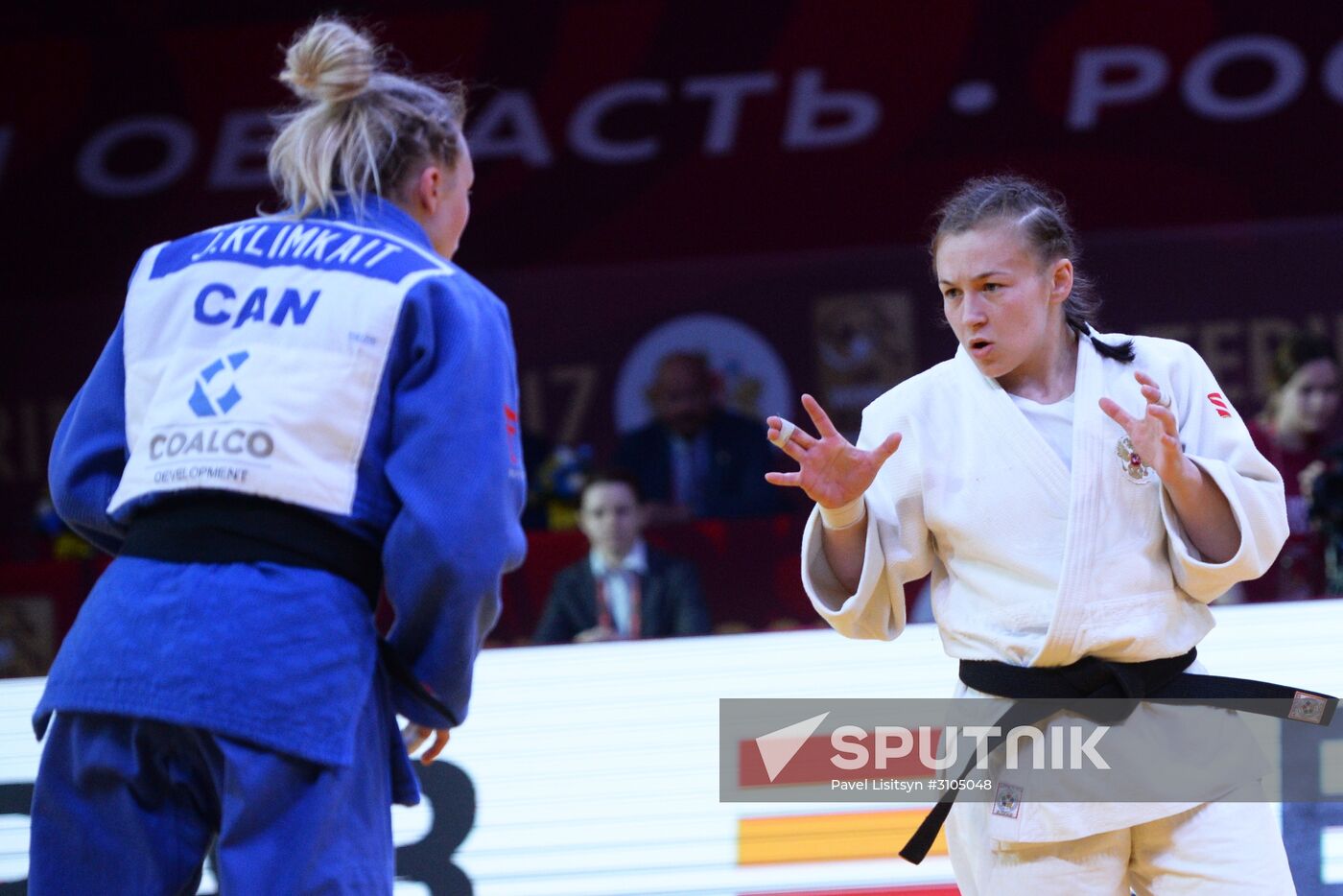 Judo. Grand Slam tournament. Day one