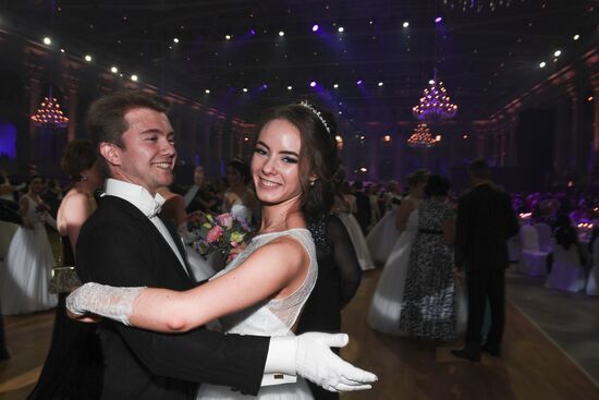 Fifteenth Viennese Ball in Moscow