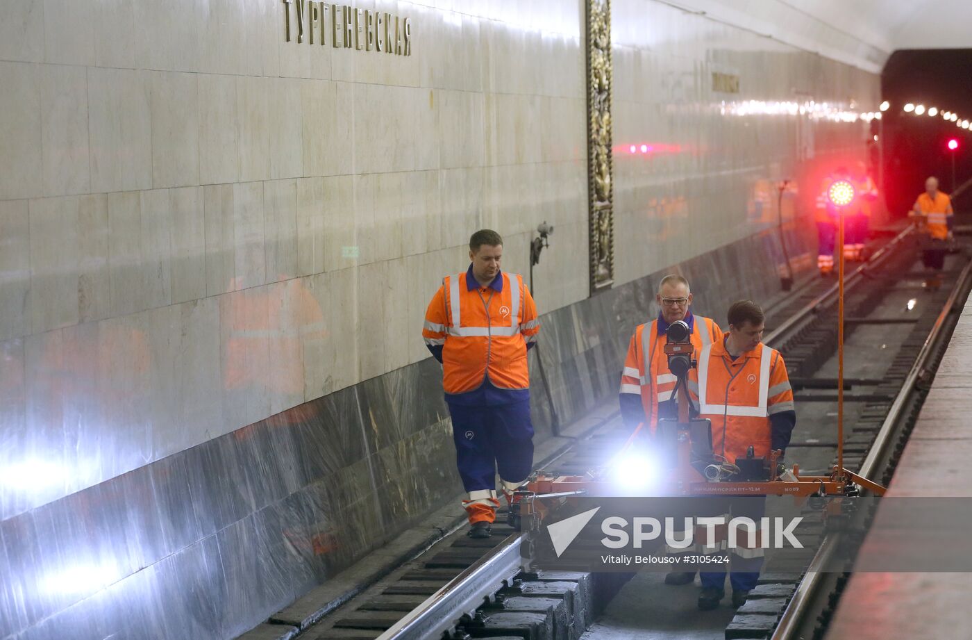 Railway track possession on Kaluzhsko-Rizhskaya metro line