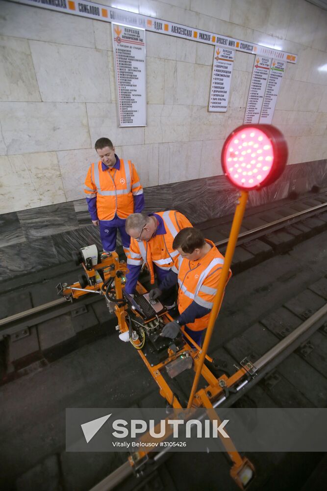Railway track possession on Kaluzhsko-Rizhskaya metro line