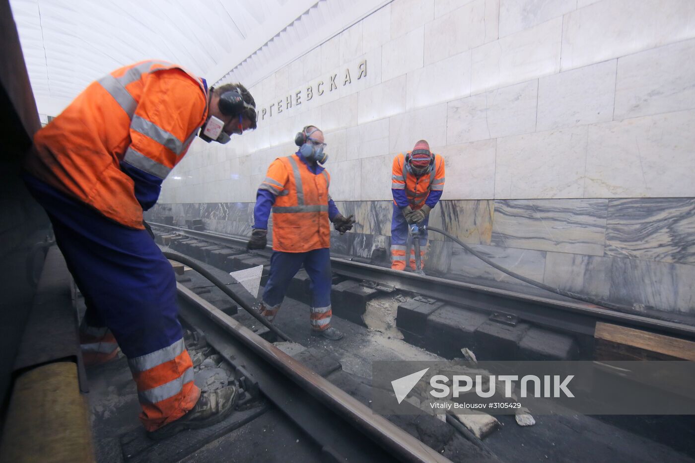 Railway track possession on Kaluzhsko-Rizhskaya metro line