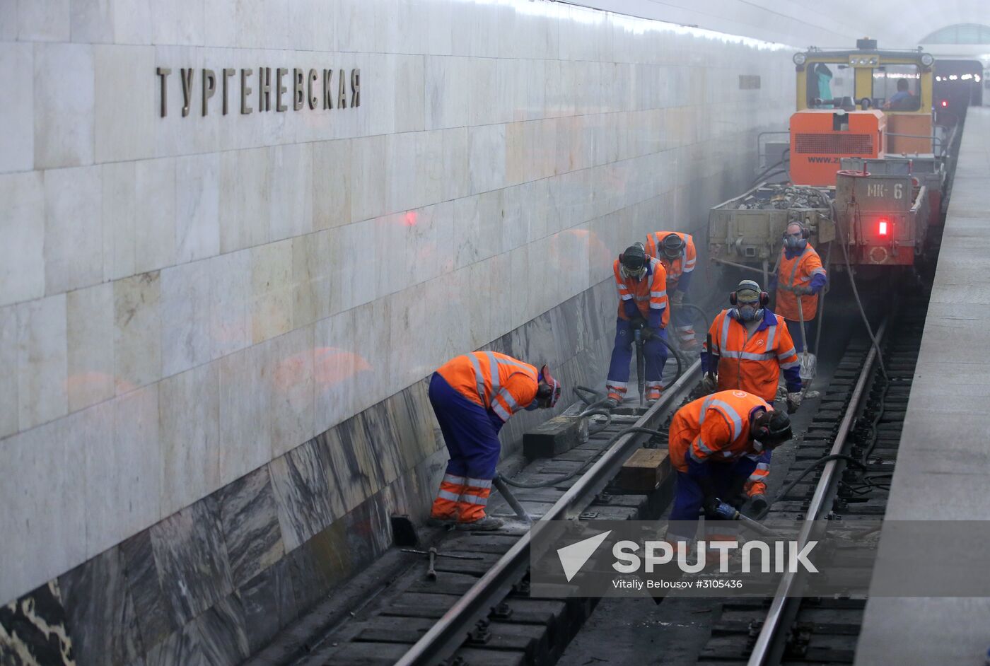 Railway track possession on Kaluzhsko-Rizhskaya metro line