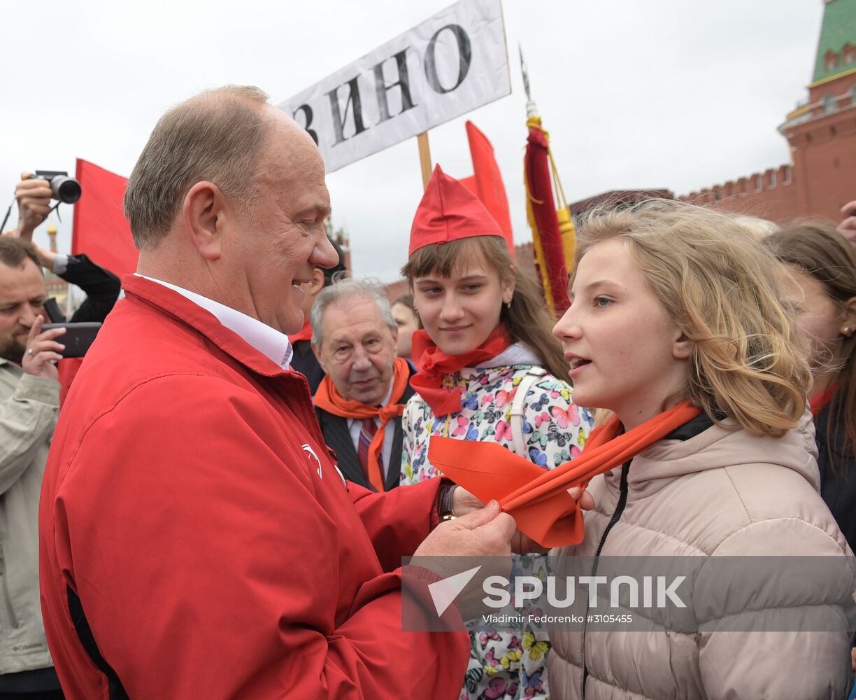 Pioneer induction ceremony on Red Square