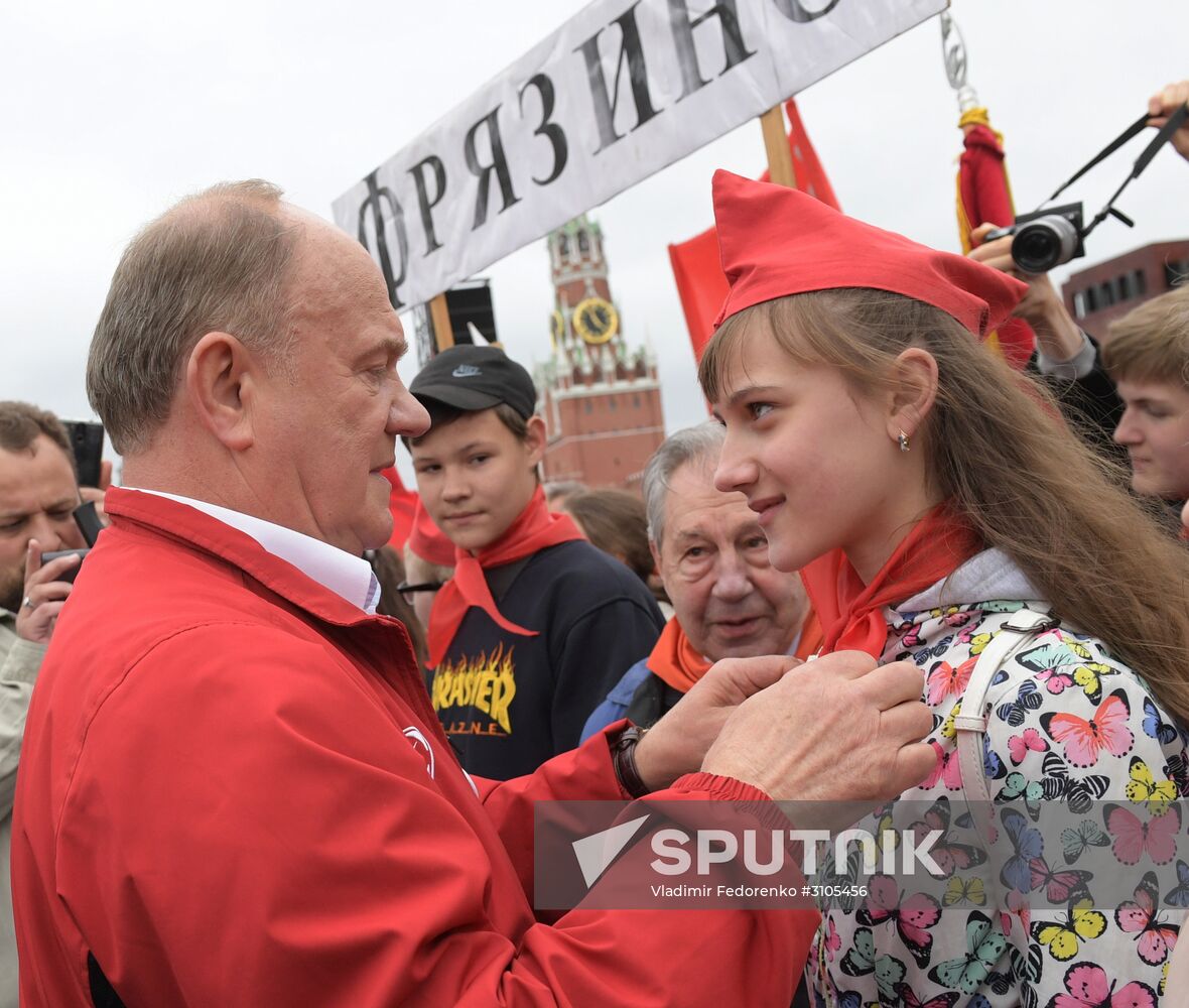 Pioneer induction ceremony on Red Square