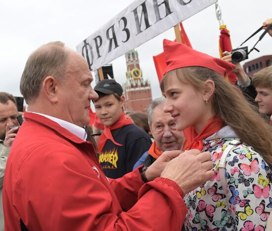 Pioneer induction ceremony on Red Square