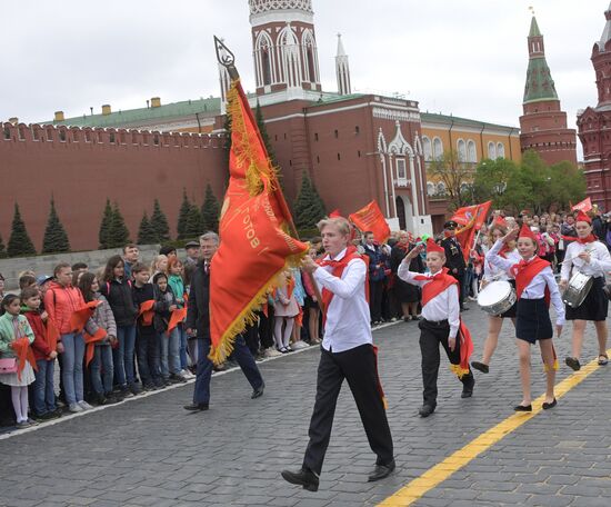 Pioneer induction ceremony on Red Square