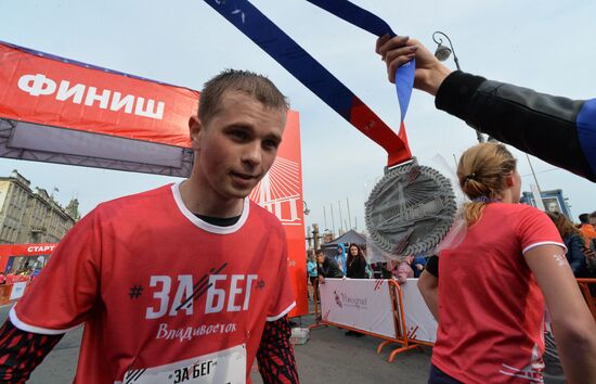 National half marathon in Vladivostok for amateurs and professional runners