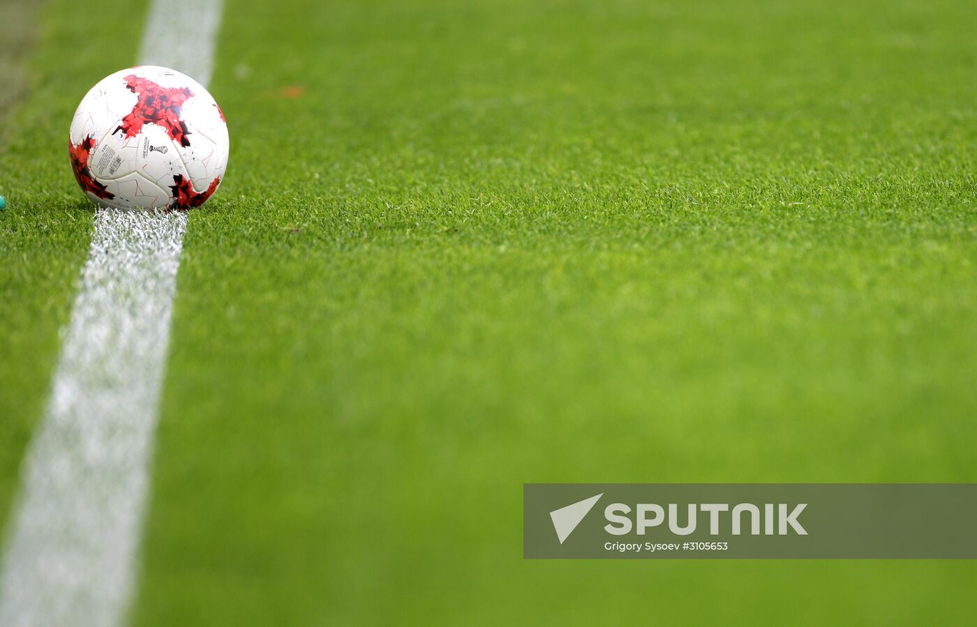 Russian Football Premier League. Lokomotiv vs. Zenit
