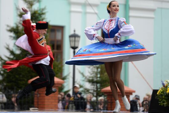 Karavon Russian folk festival in Tatarstan