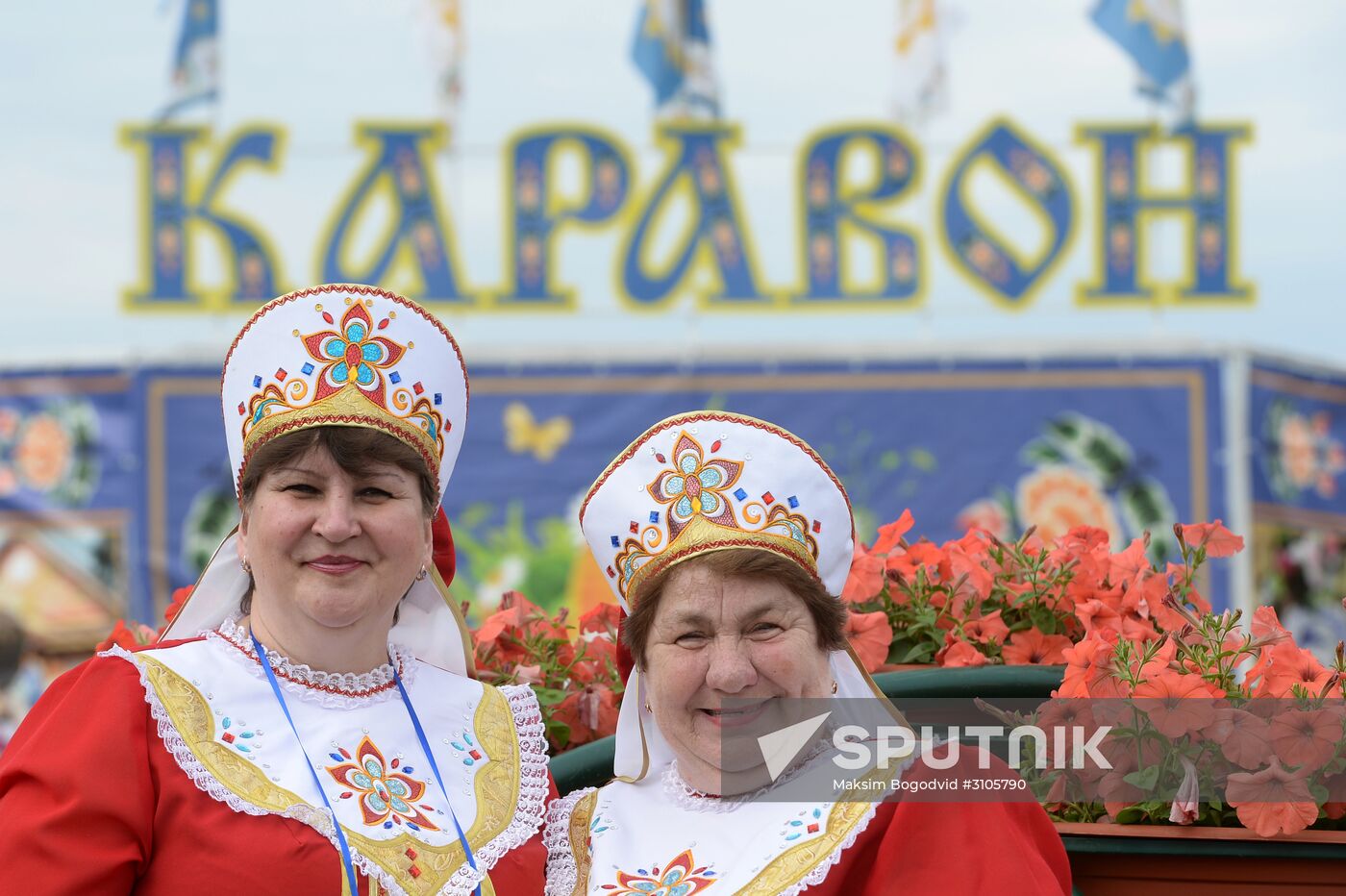 Karavon Russian folk festival in Tatarstan