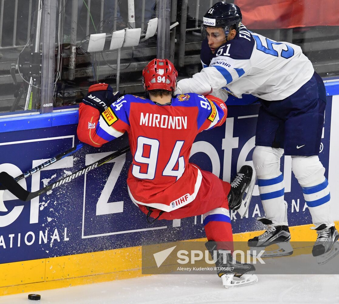 2017 IIHF World Championship. Bronze medal match