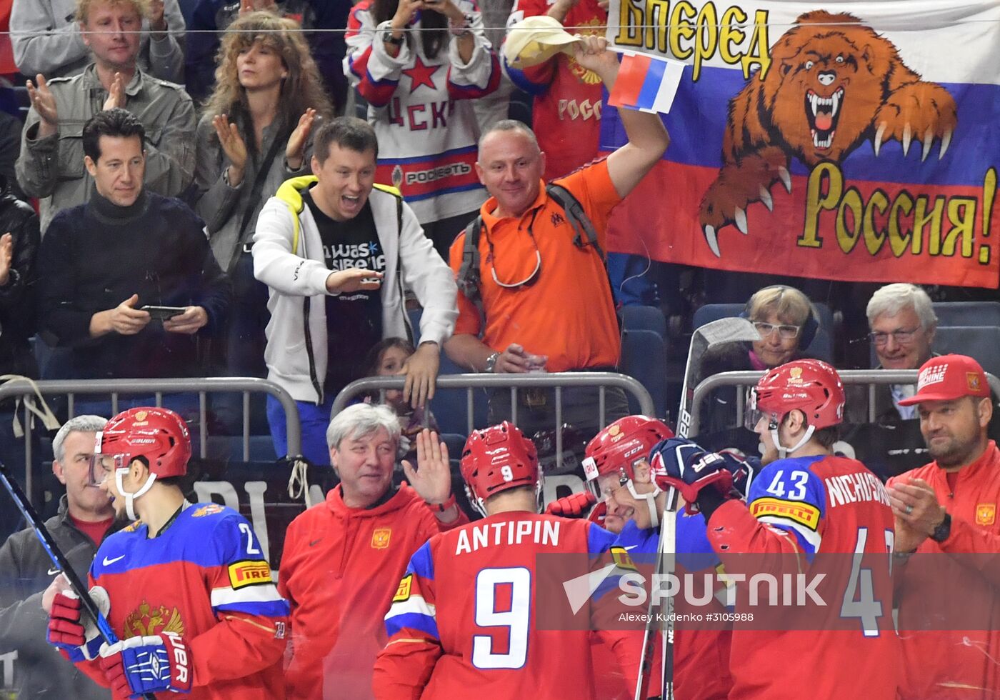 2017 IIHF World Championship. Bronze medal match