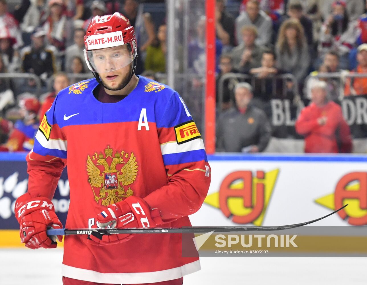 2017 IIHF World Championship. Bronze medal match