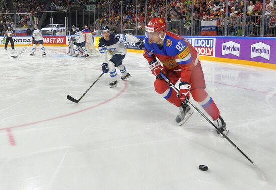 2017 IIHF World Championship. Bronze medal match