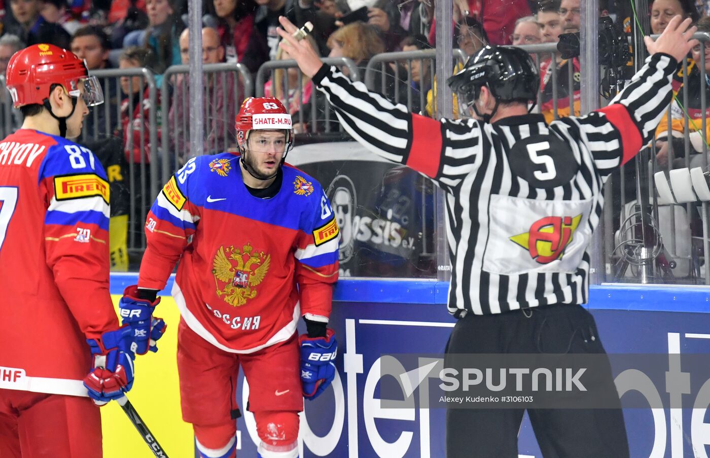 2017 IIHF World Championship. Bronze medal match