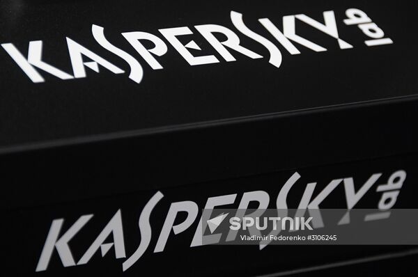 Kaspersky Lab logo