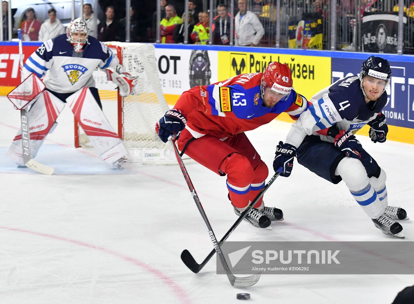 2017 IIHF World Championship. Bronze medal match