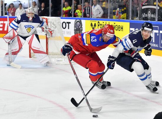 2017 IIHF World Championship. Bronze medal match