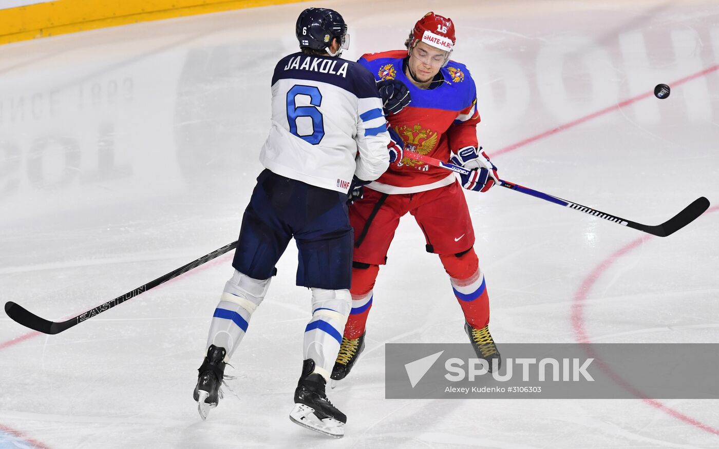 2017 IIHF World Championship. Bronze medal match