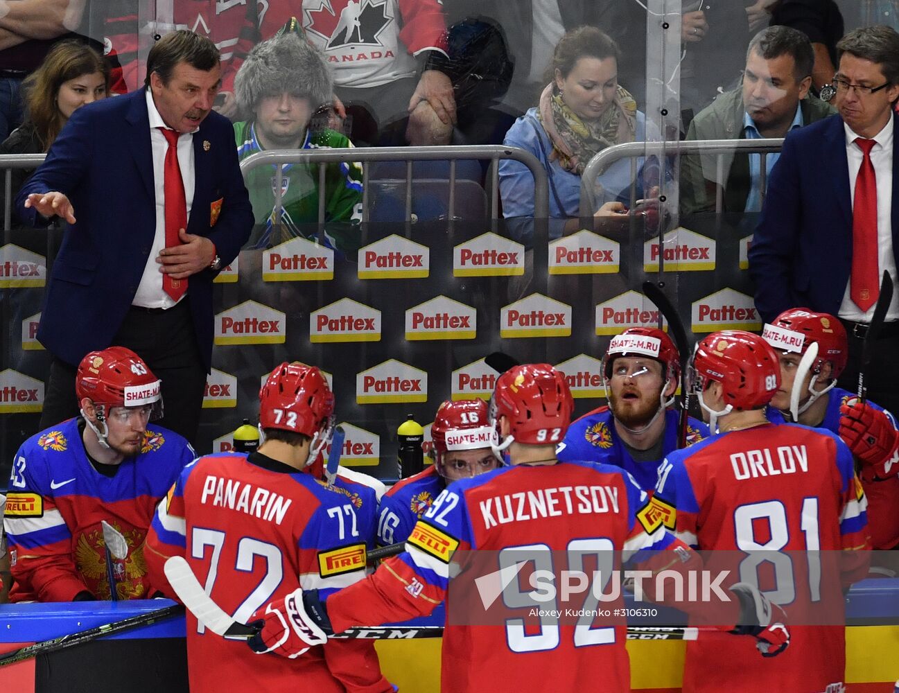 2017 IIHF World Championship. Bronze medal match