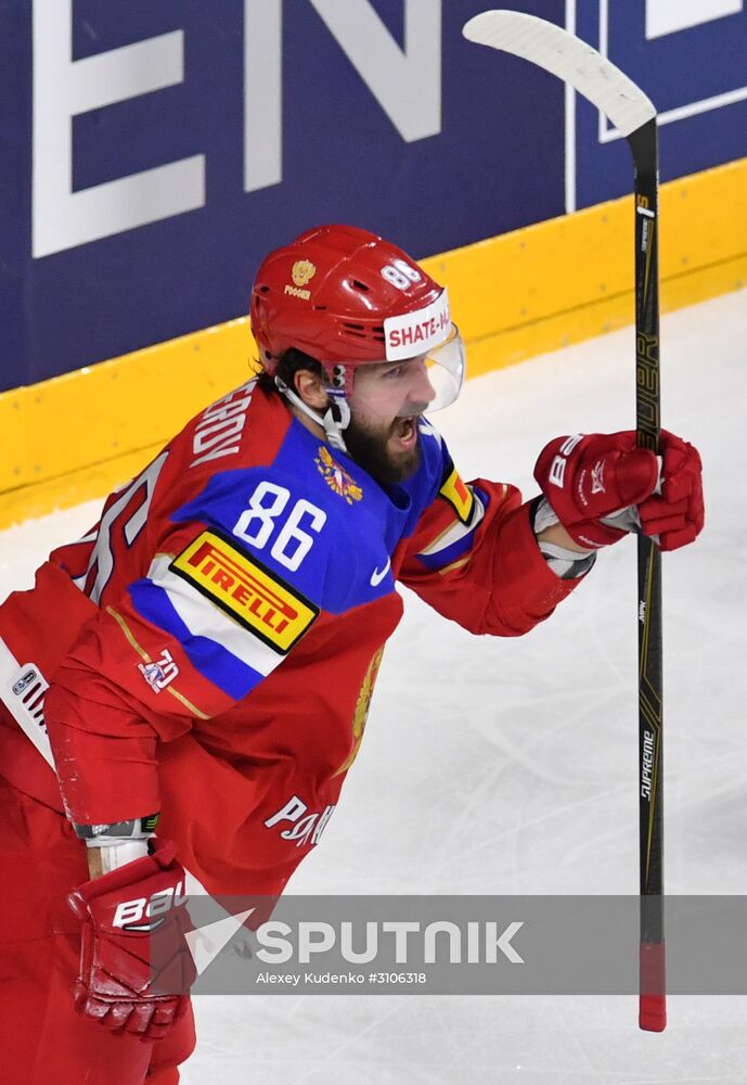 2017 IIHF World Championship. Bronze medal match