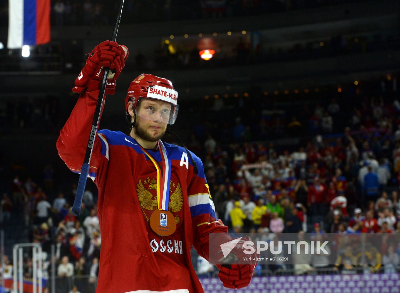 2017 IIHF World Championship. Bronze medal match