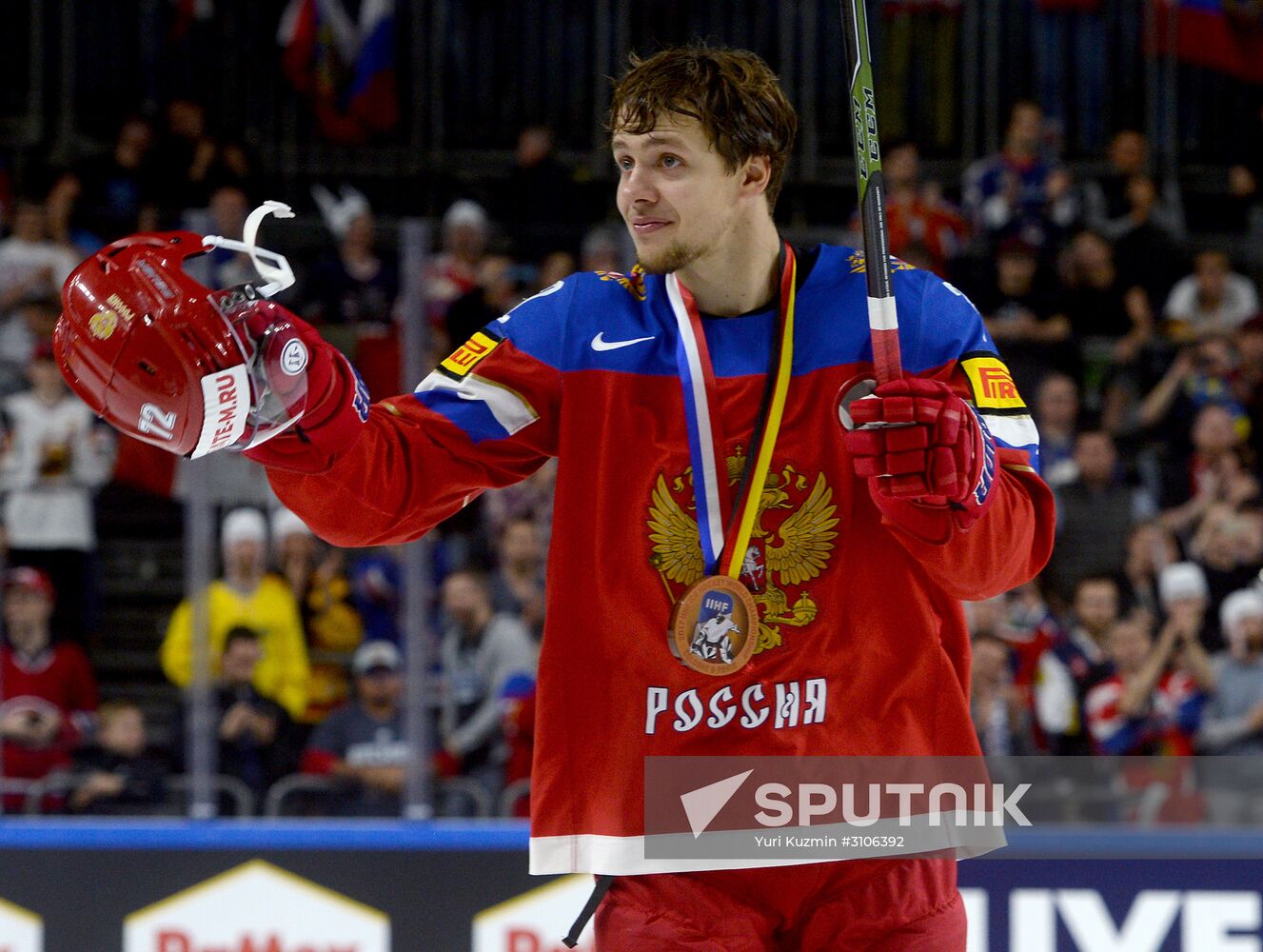2017 IIHF World Championship. Bronze medal match