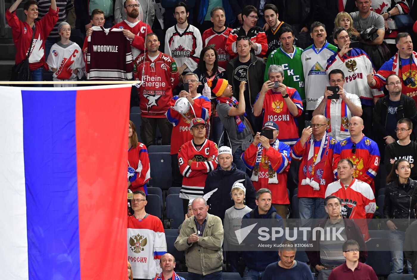 2017 IIHF World Championship. Bronze match