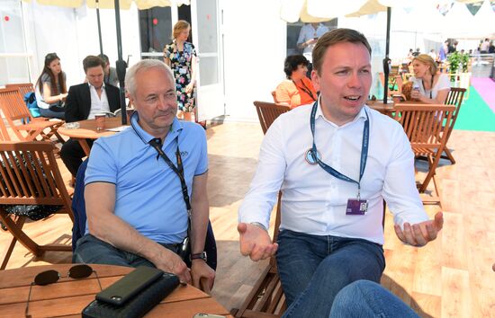 70th International Cannes Film Festival. Day Five