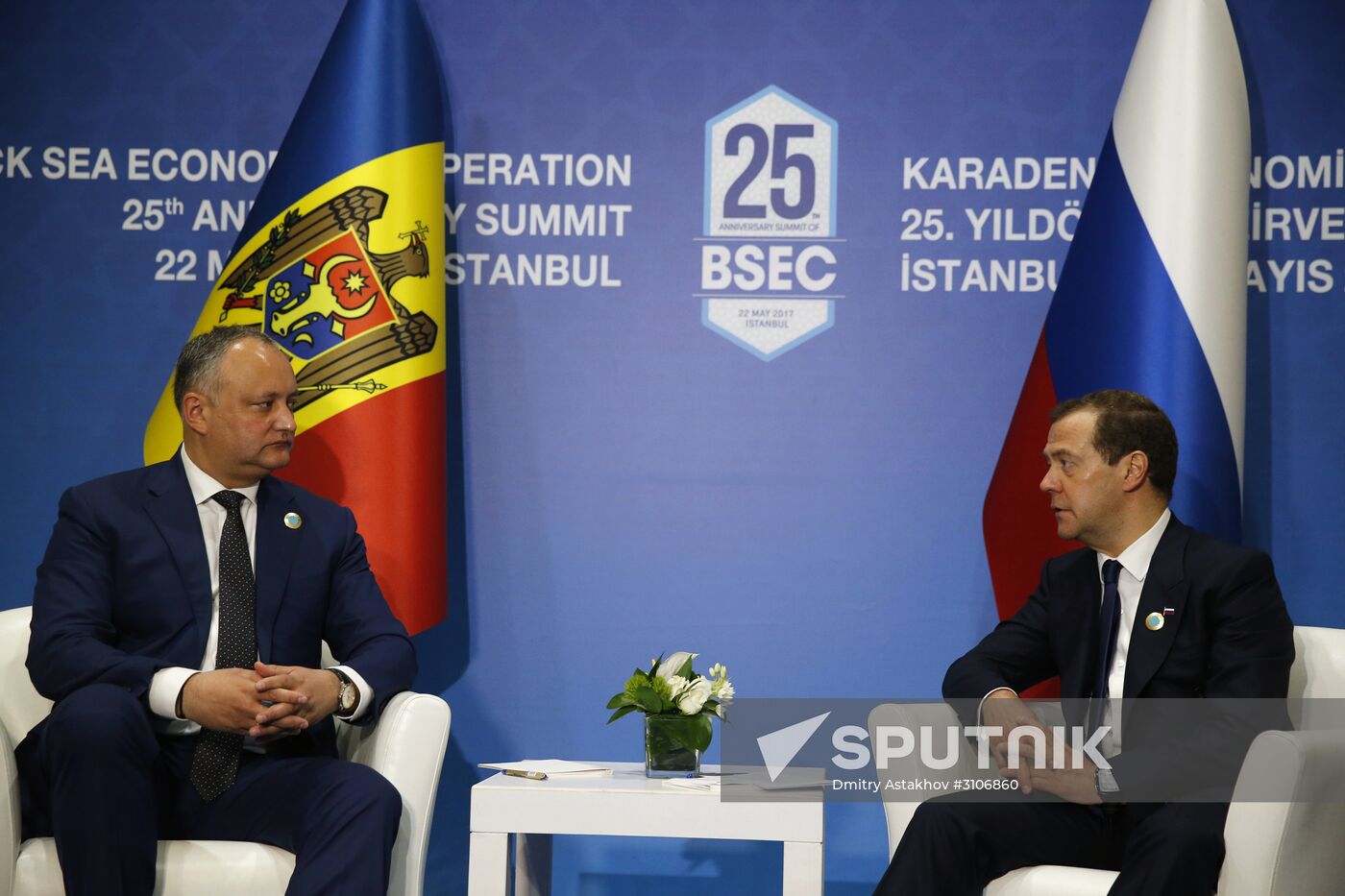 Russian Prime Minister Dmitry Medvedev attends BSEC summit in Istanbul
