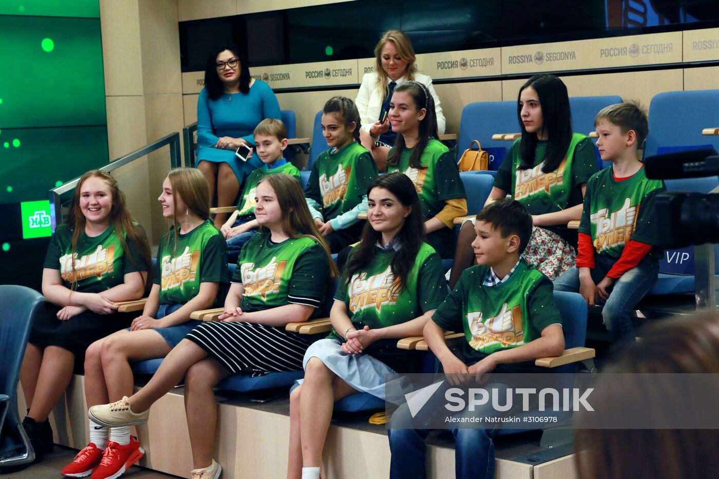 News conference about children's singing contest You Are Super! on NTV