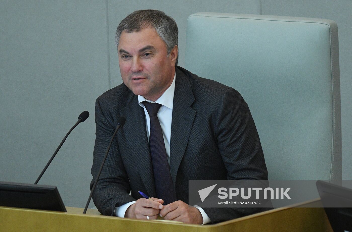 Parliamentary hearing on youth policy in Russia