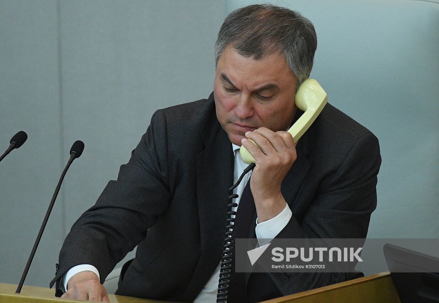 Parliamentary hearing on youth policy in Russia