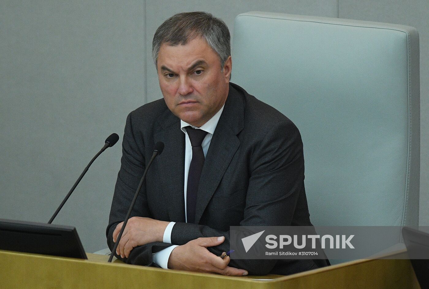 Parliamentary hearing on youth policy in Russia