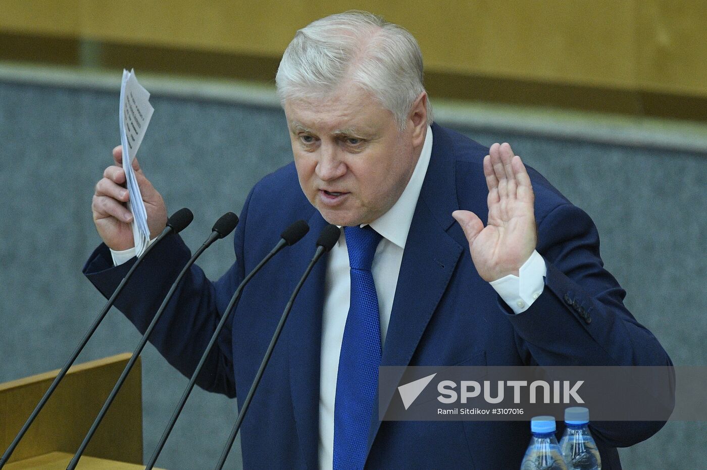 Parliamentary hearing on youth policy in Russia