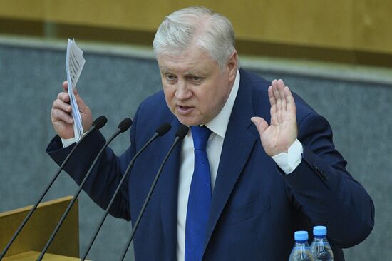 Parliamentary hearing on youth policy in Russia