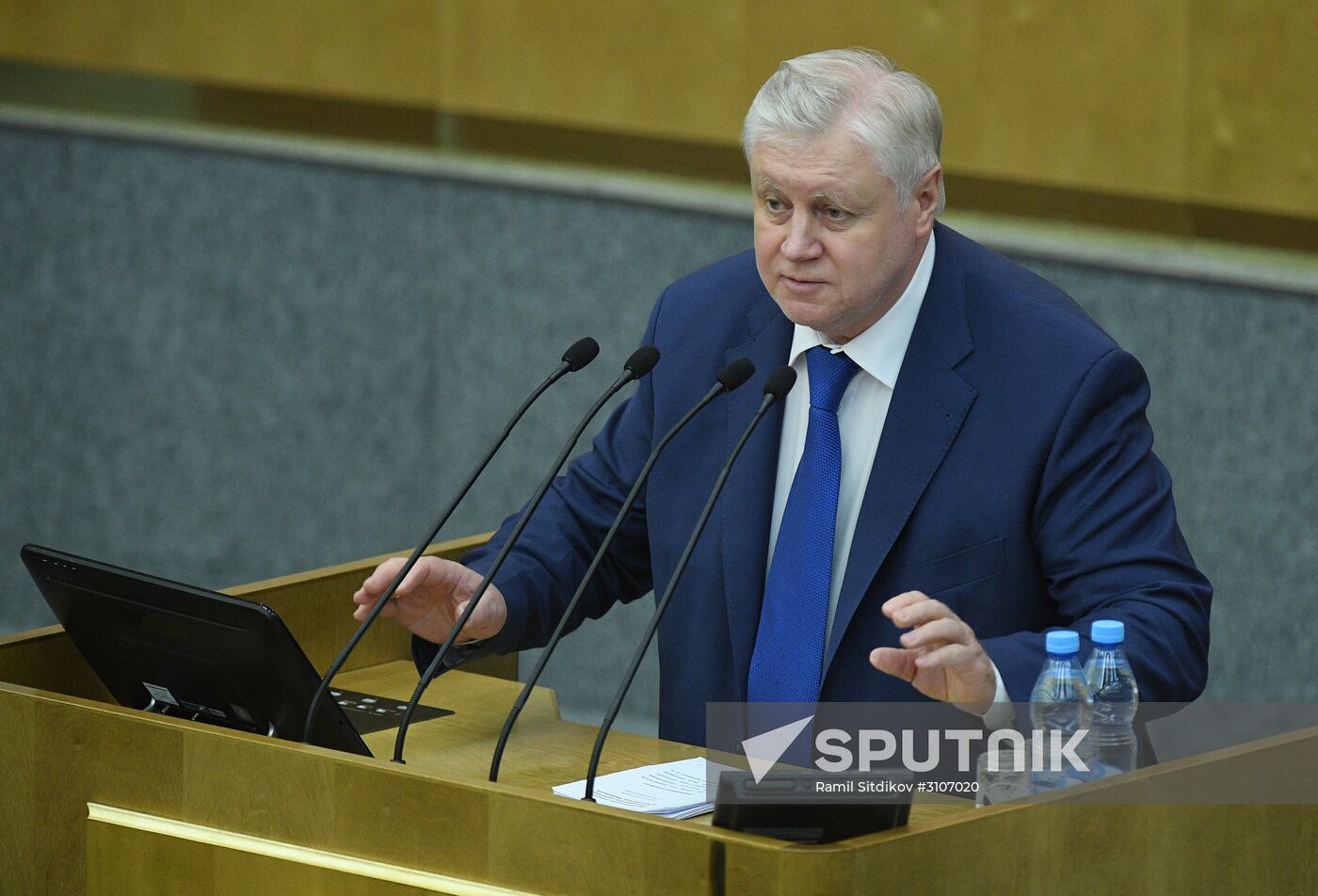 Parliamentary hearing on youth policy in Russia