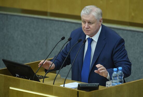 Parliamentary hearing on youth policy in Russia