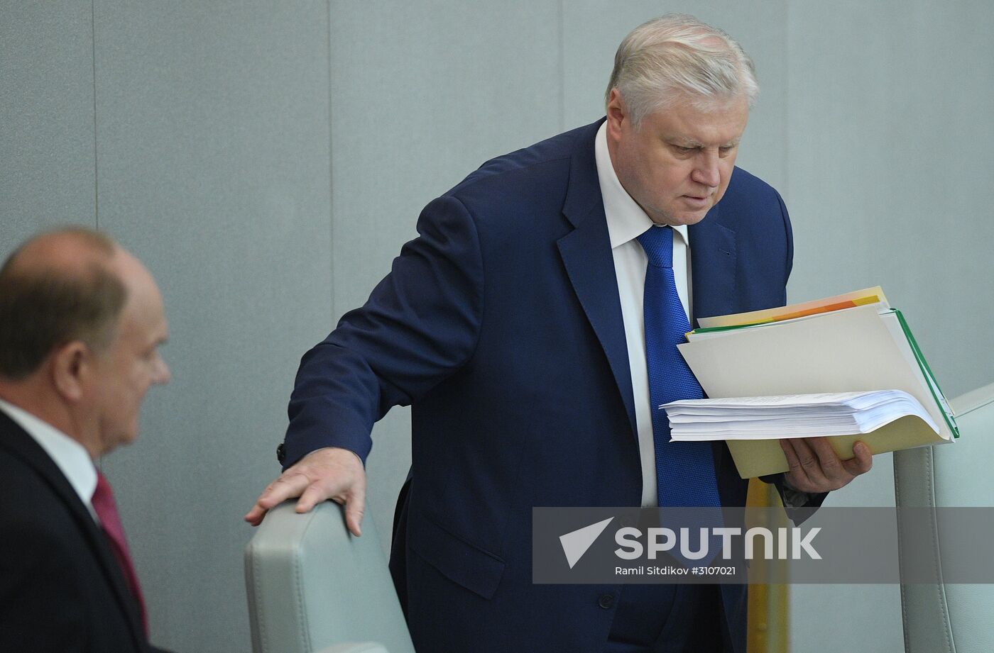 Parliamentary hearing on youth policy in Russia