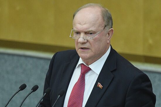 Parliamentary hearing on youth policy in Russia