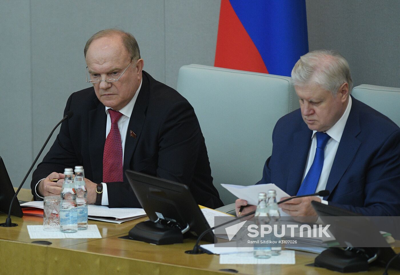 Parliamentary hearing on youth policy in Russia