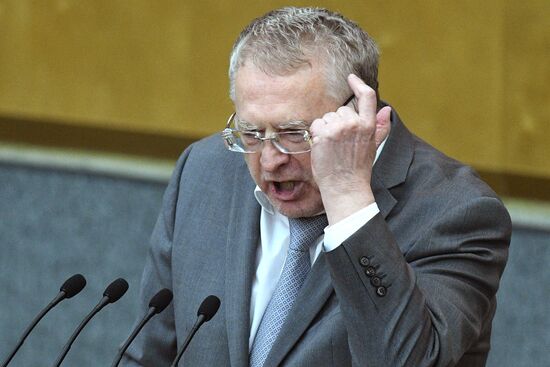 Parliamentary hearing on youth policy in Russia