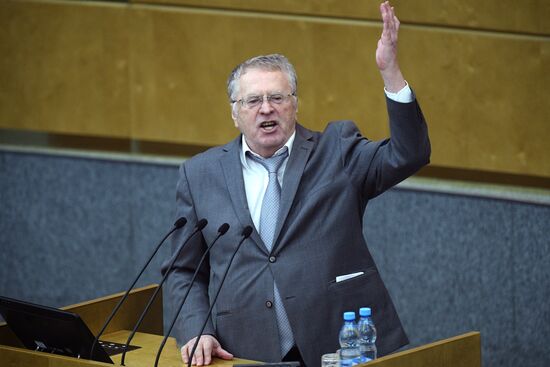 Parliamentary hearing on youth policy in Russia